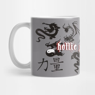 HS dragon Mug